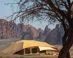 Banyan Tree Alula thumbnail